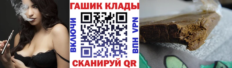 Гашиш AMNESIA HAZE  где купить   Емва 