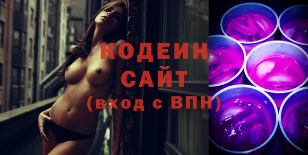 прущие грибы Верхнеуральск
