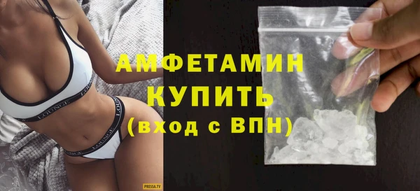 герыч Тында