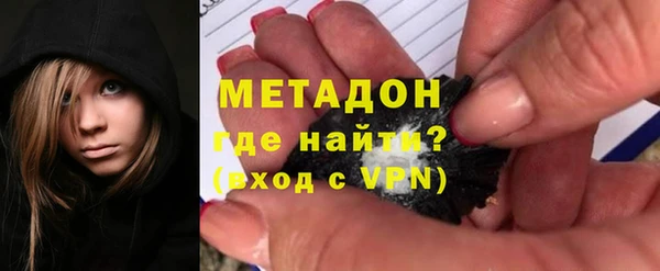 бошки Верхний Тагил
