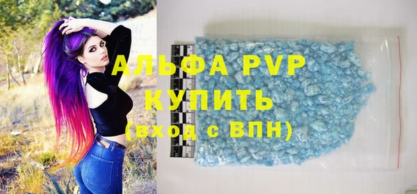 ГАЛЛЮЦИНОГЕННЫЕ ГРИБЫ Бронницы