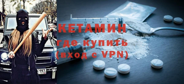 прущие грибы Верхнеуральск