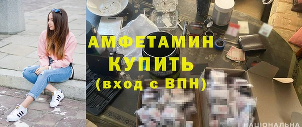 синтетический гашиш Туринск