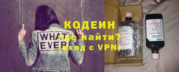 прущие грибы Верхнеуральск