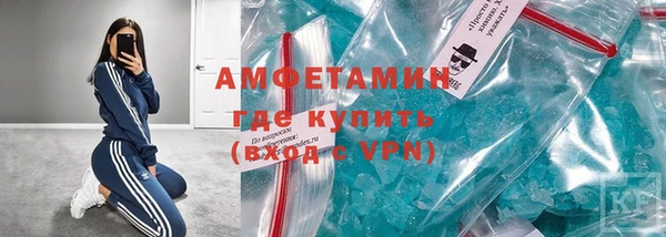 каннабис Володарск