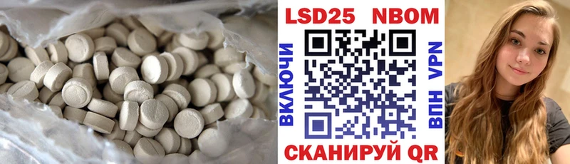 как найти   ОМГ ОМГ ONION  Лсд 25 экстази кислота  Емва 